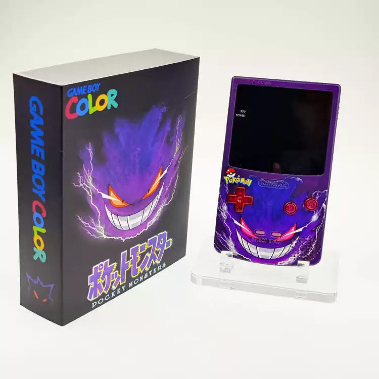 GBC customized GAMEBOY COLOR game console, high brightness handheld console, point-to-point full fit Geng Gui