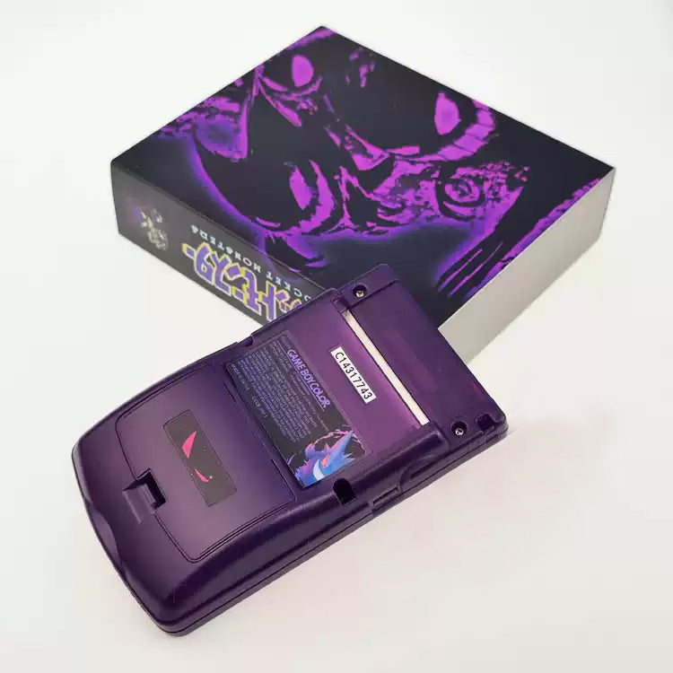 GBC customized GAMEBOY COLOR game console, high brightness handheld console, point-to-point full fit Geng Gui