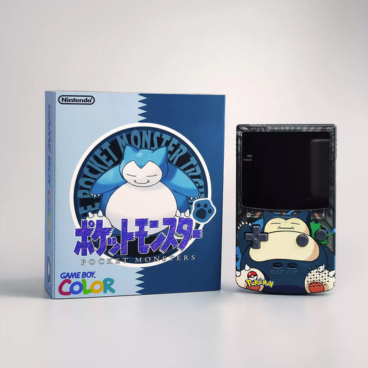 GBC GAMEBOY COLOR game console, high brightness handheld console, point-to-point full fit Kirby Beast